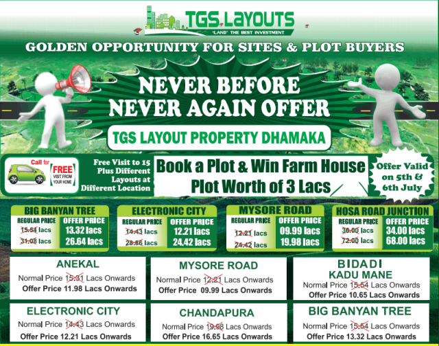 TGS-Layouts-Plots-Sites-Offers-Bangalore