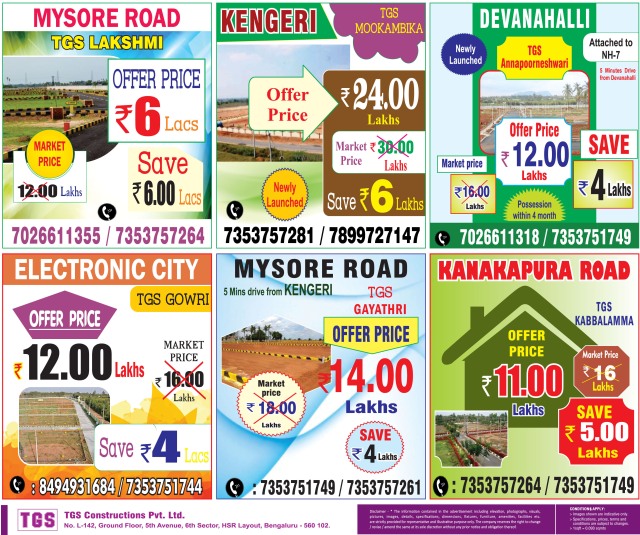 Discounts-New-Plots-Layouts-in-Bangalore