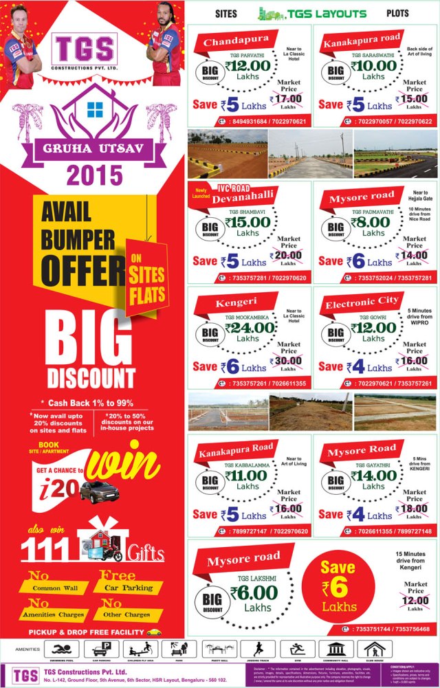 Cash Back Offers On TGS Layouts